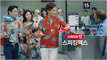 비지니스 퍼포먼스 이미지