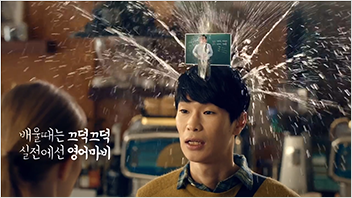 비지니스 퍼포먼스 이미지