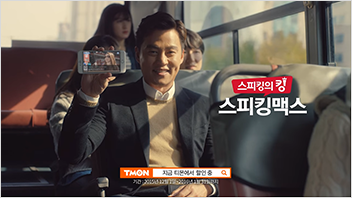 비지니스 퍼포먼스 이미지