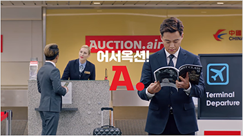 비지니스 퍼포먼스 이미지