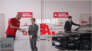 비지니스 퍼포먼스 이미지