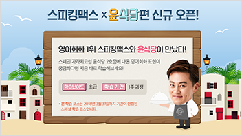 비지니스 퍼포먼스 이미지