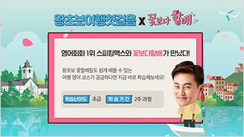 비지니스 퍼포먼스 이미지